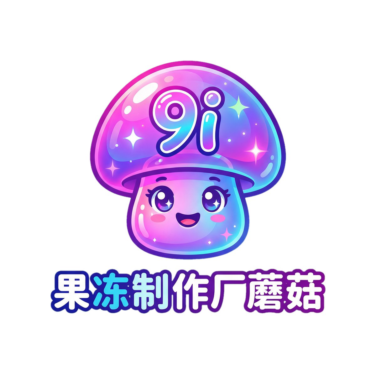 天美无痕mvLogo